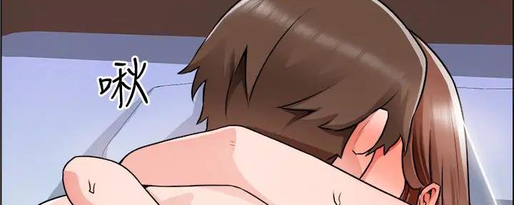 工地女工免费小说漫画,第30话2图