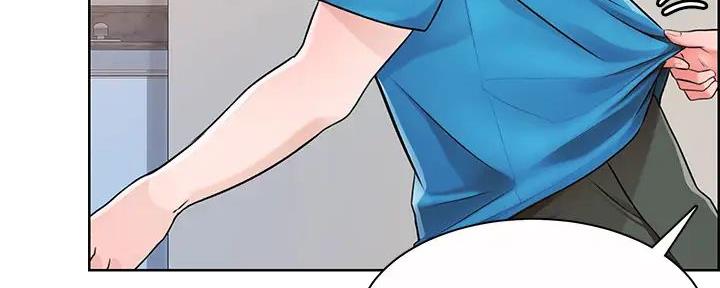 工地女孩资料员漫画,第10话2图