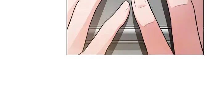 工地女孩资料员漫画,第23话2图