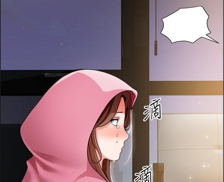 工地女工免费小说漫画,第49话2图