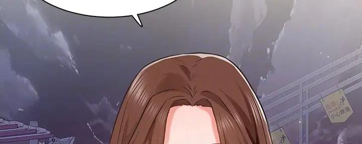 工地女工免费小说漫画,第9话1图