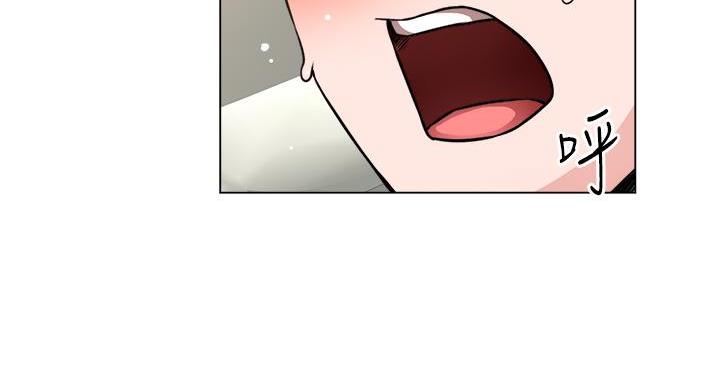 工地女神漫画,第46话1图