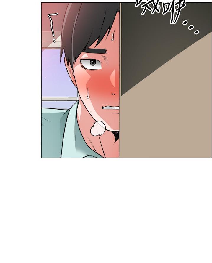 工地女孩资料员漫画,第68话2图