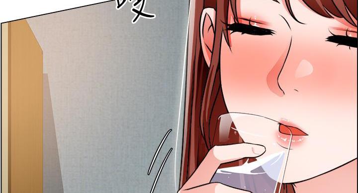 工地女孩资料员漫画,第45话2图