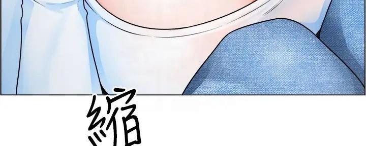 工地女工免费小说漫画,第22话2图