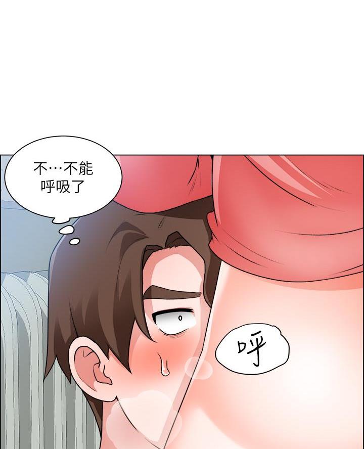 工地女性图片漫画,第56话2图