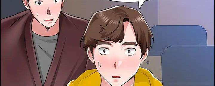 工地女工免费小说漫画,第14话1图