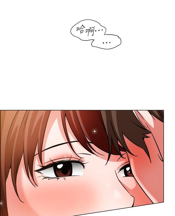 工地女孩资料员漫画,第73话2图