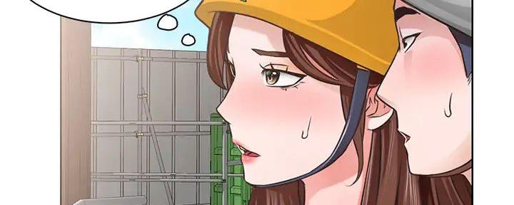 工地漫画,第7话2图