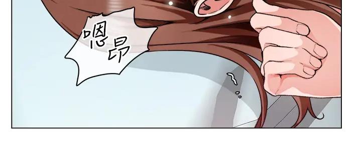 工地女工免费小说漫画,第29话2图
