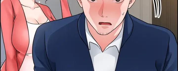 工地女工免费小说漫画,第1话2图
