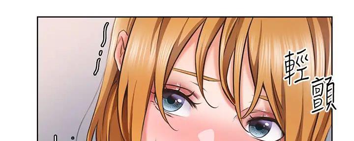 工地女孩资料员漫画,第6话1图