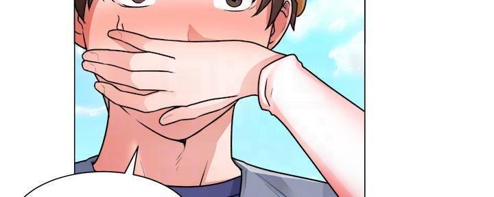 工地女孩资料员漫画,第34话1图