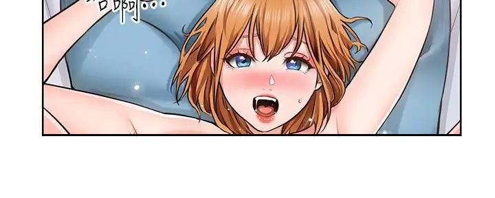 工地女工免费小说漫画,第10话2图