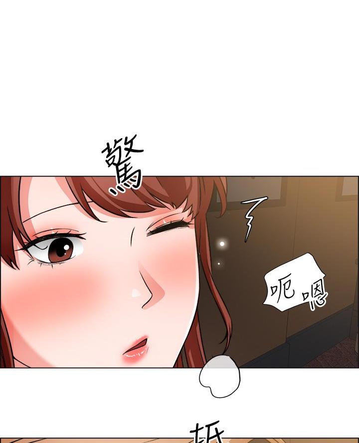 工地女工免费小说漫画,第73话1图