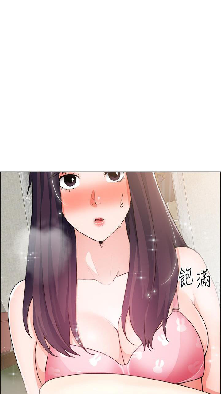 工地女神安全帽漫画,第61话1图