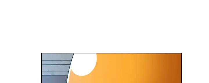 工地女工免费小说漫画,第36话2图