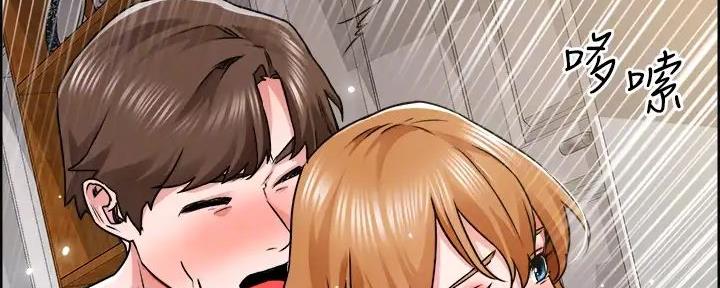工地女孩资料员漫画,第18话2图
