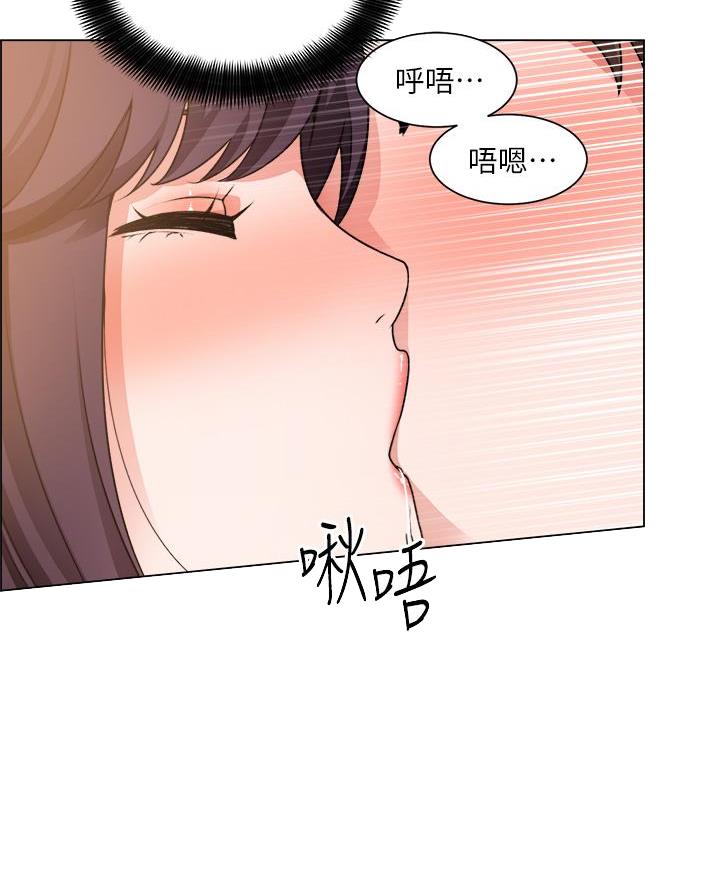 工地女孩资料员漫画,第62话2图