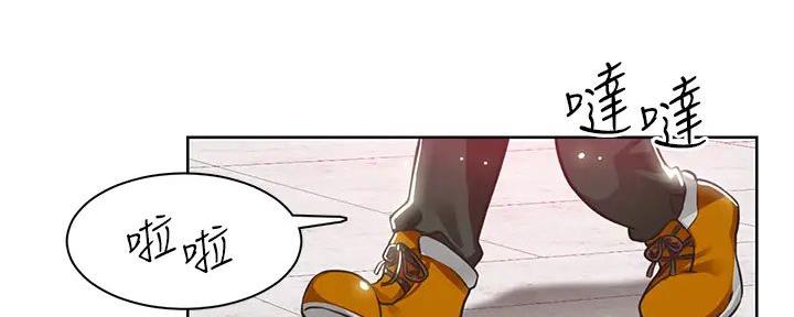 工地女神漫画,第7话1图