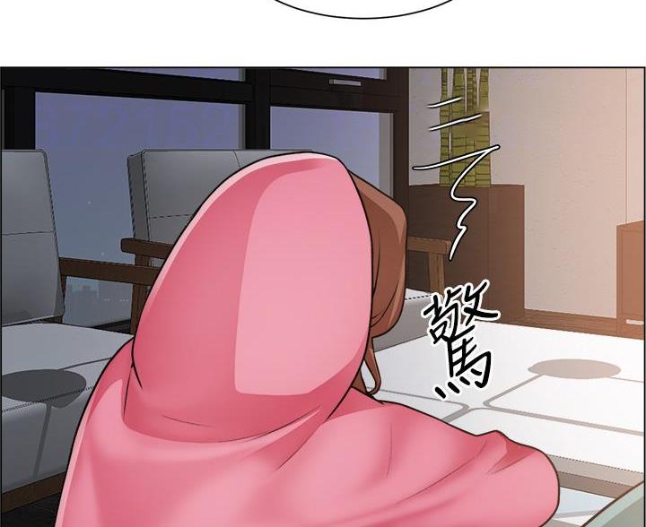 工地女工免费小说漫画,第49话2图