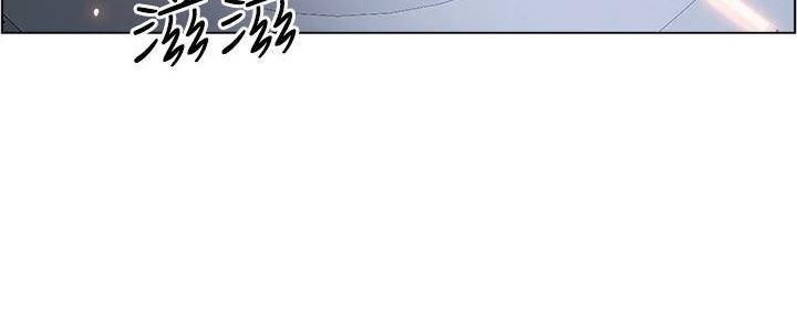 工地女孩资料员漫画,第25话2图