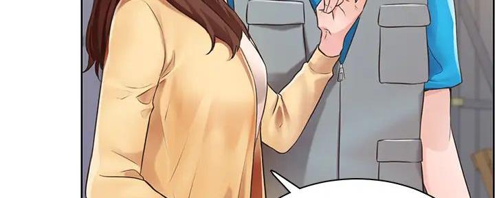 工地女孩资料员漫画,第8话1图