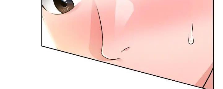 工地女孩资料员漫画,第16话1图