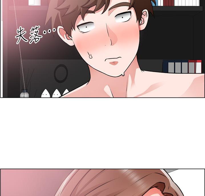工地女孩资料员漫画,第53话2图