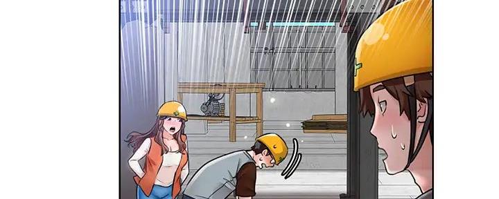 工地女孩资料员漫画,第11话1图