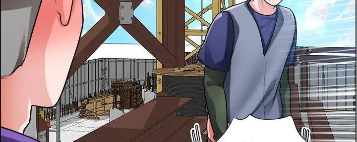 工地女孩资料员漫画,第37话2图