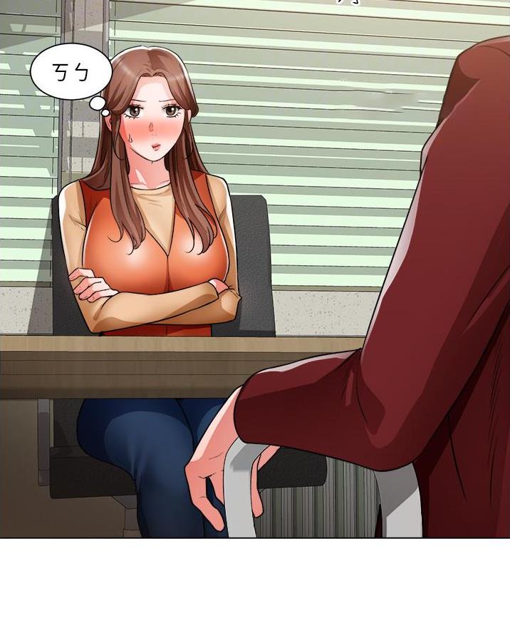 工地女孩资料员漫画,第66话1图