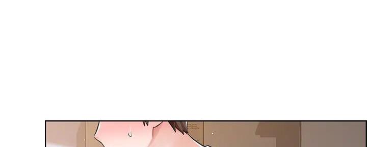 工地女孩资料员漫画,第10话2图