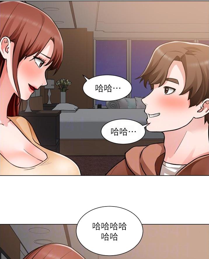 工地女孩资料员漫画,第75话2图