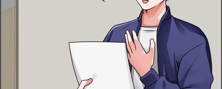 工地漫画,第33话2图