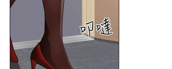工地女孩资料员漫画,第38话1图