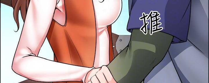 工地漫画,第34话2图
