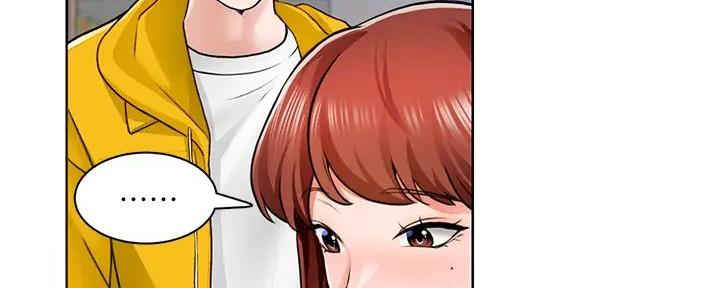 工地女孩资料员漫画,第13话2图