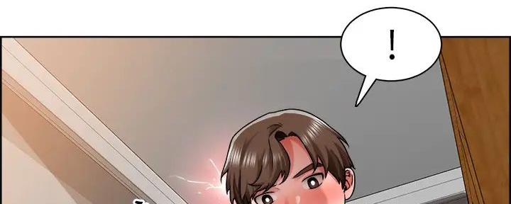 工地女孩资料员漫画,第17话2图