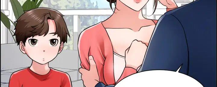 工地女工免费小说漫画,第1话1图
