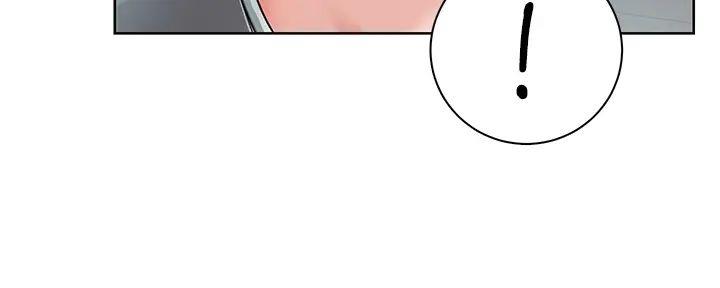 工地女工免费小说漫画,第2话1图