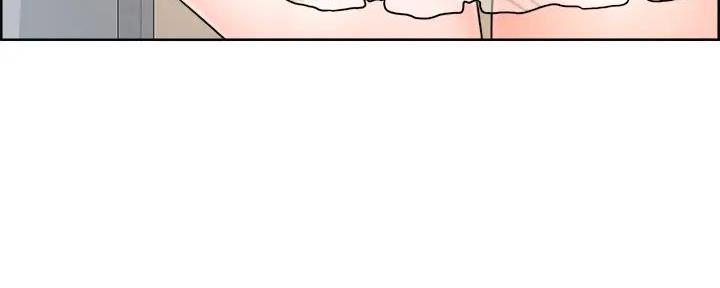 工地女孩资料员漫画,第16话1图