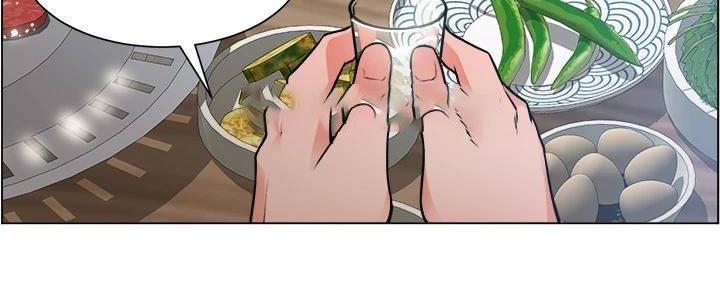 工地女孩资料员漫画,第25话1图