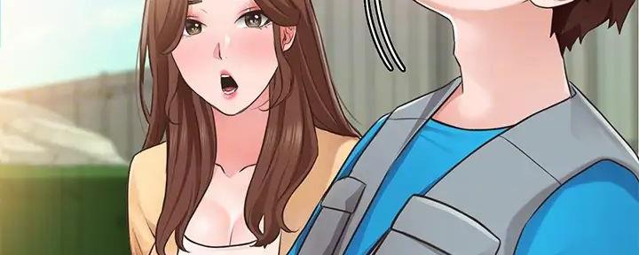 工地女孩资料员漫画,第8话2图