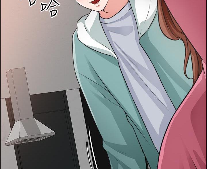 工地女工免费小说漫画,第50话1图