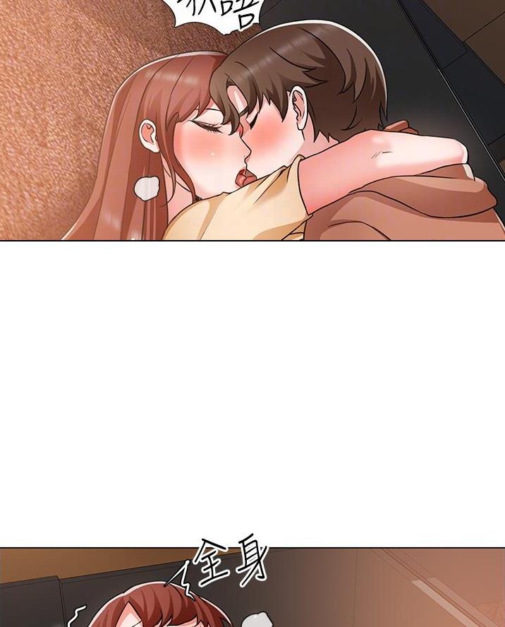 工地女孩资料员漫画,第74话1图