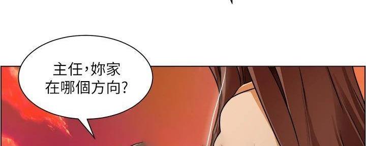 工地女孩资料员漫画,第25话1图
