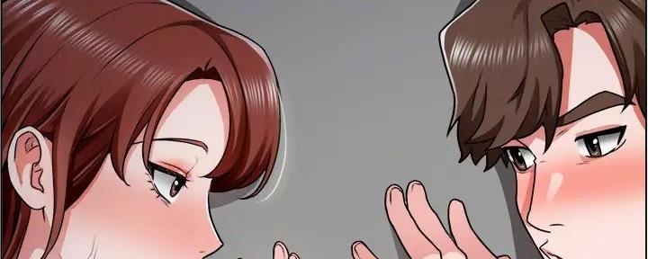 工地女孩资料员漫画,第23话1图