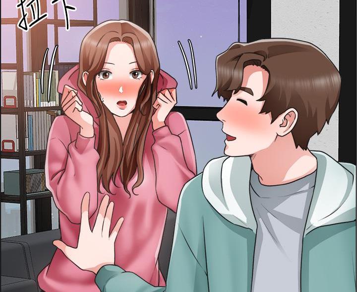 工地女工免费小说漫画,第50话2图