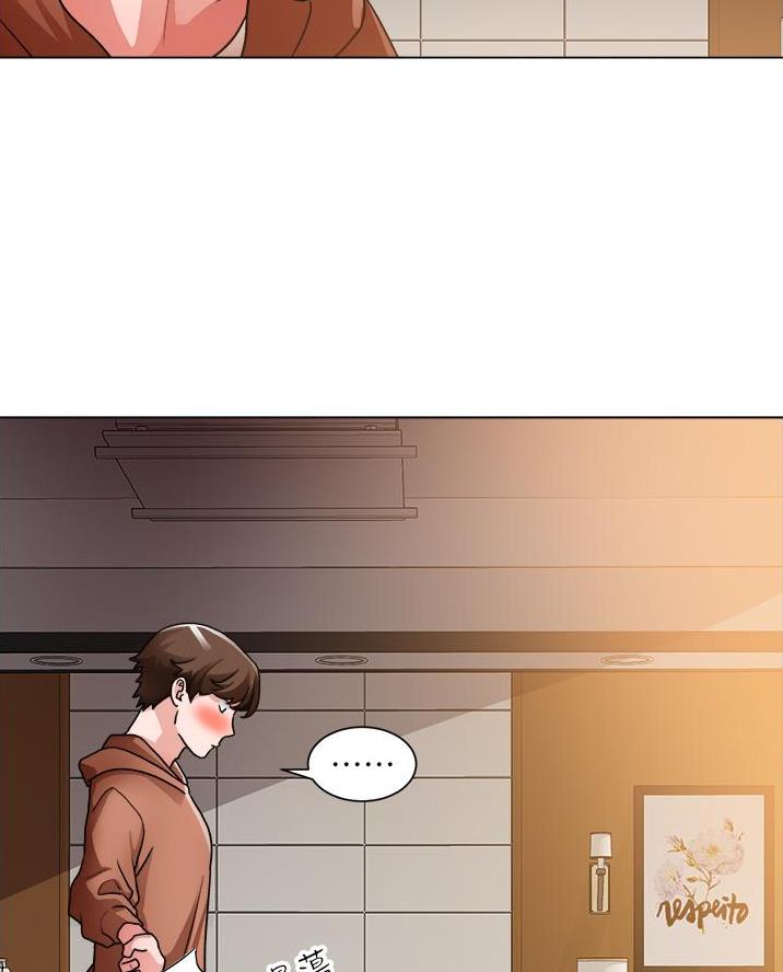 工地女工免费小说漫画,第72话2图